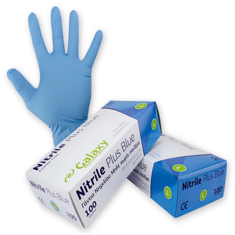 gantia-nitriliiou-galaxy-plus-mple-5,5gr Γάντια νιτριλίου μιας χρήσης 5,5 γρ. Μπλε PLUS - Image 1