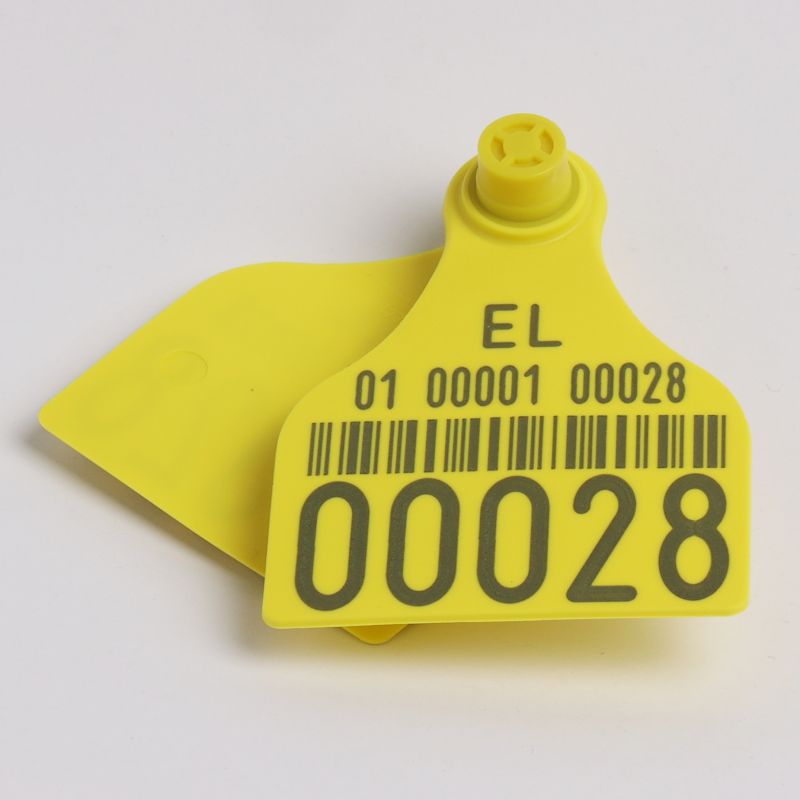 enotio-vooeidon-R Ενώτιο Βοοειδών R - Image 1