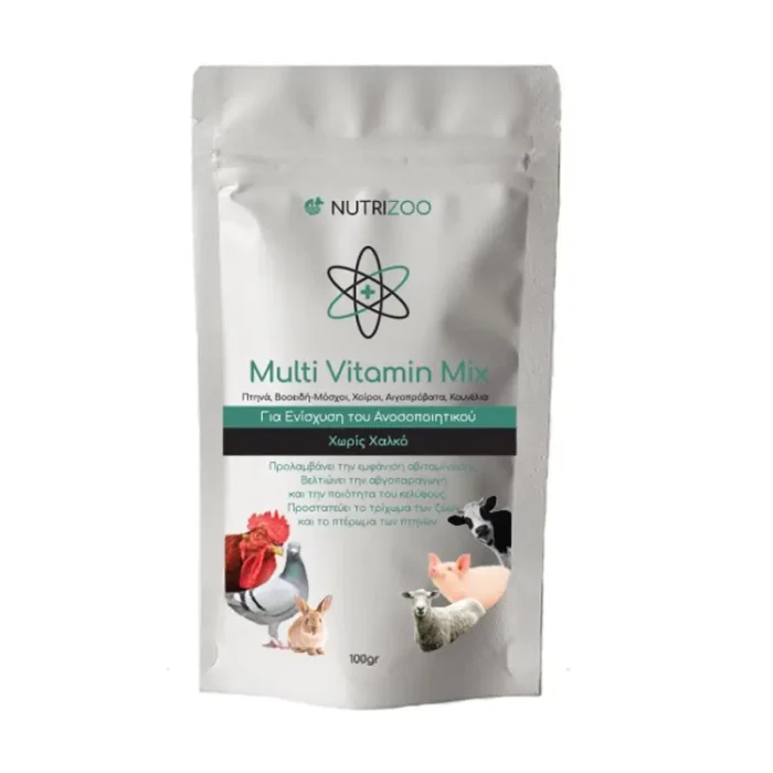 Nutrizoo Πολυβιταμινούχο Μείγμα 100g / 500g – Συμπλήρωμα διατροφής για ζώα και πτηνά - Image 2